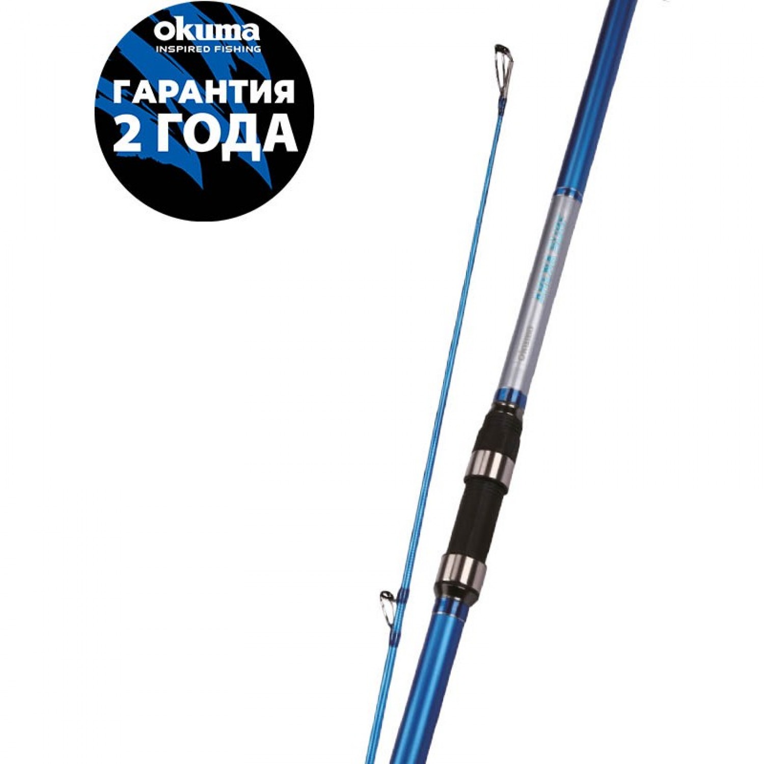 Okuma Distance Surf Arena 450 200G