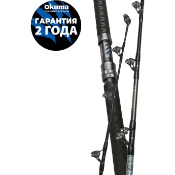 Удилище OKUMA Makaira Trolling 5'8'' 50lbs 1sec Straight Butt