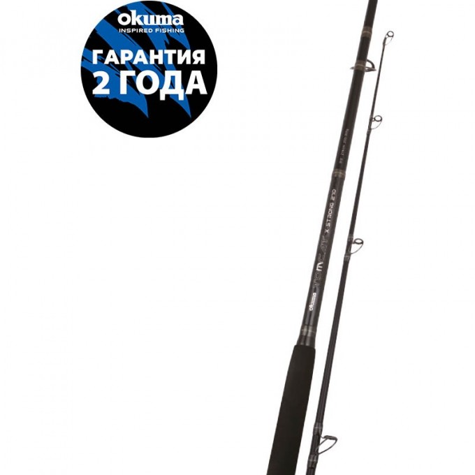 Удилище OKUMA Tomcat X-Strong 9'0'' 274cm 200-300g 2sec TMC-S-902XH